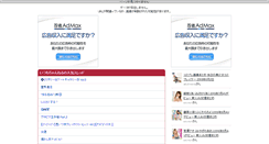 Desktop Screenshot of e.upup.be
