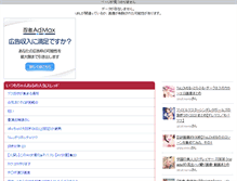 Tablet Screenshot of n.upup.be